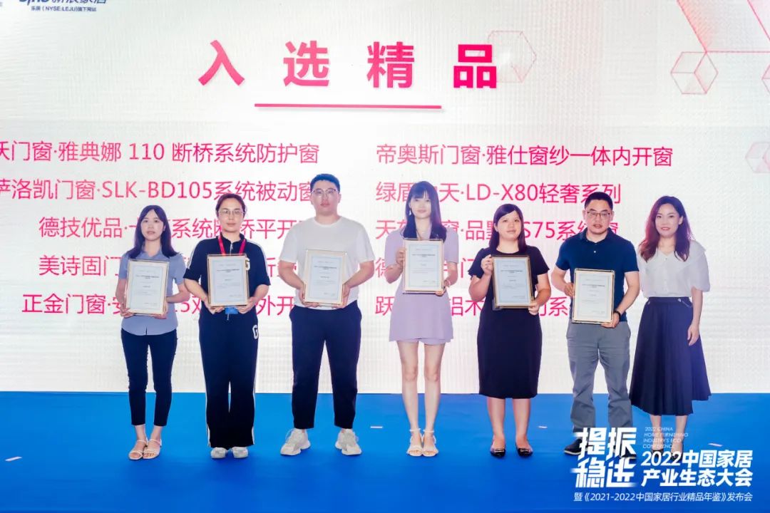 美沃雅典娜110断桥系统防护窗 美沃雅典娜110断桥系统防护窗