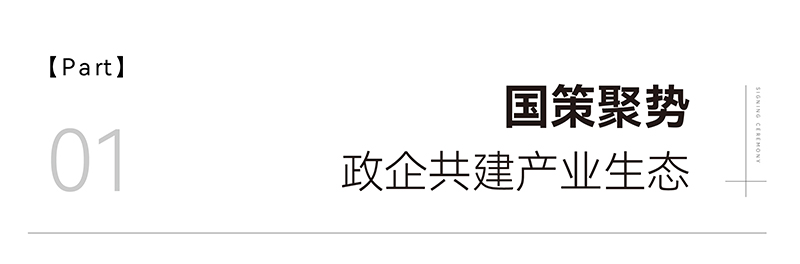 1747274066266634.jpg 标题1.jpg