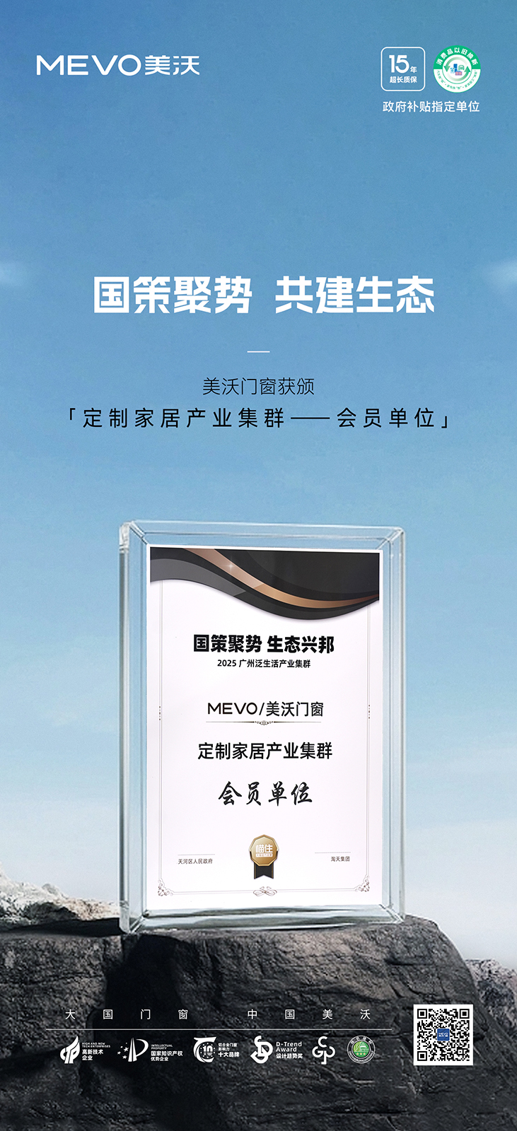 1747274099226249.jpg 2.jpg