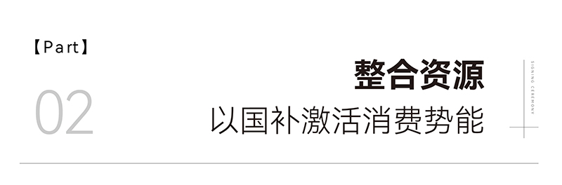 1747274173521097.jpg 标题2.jpg