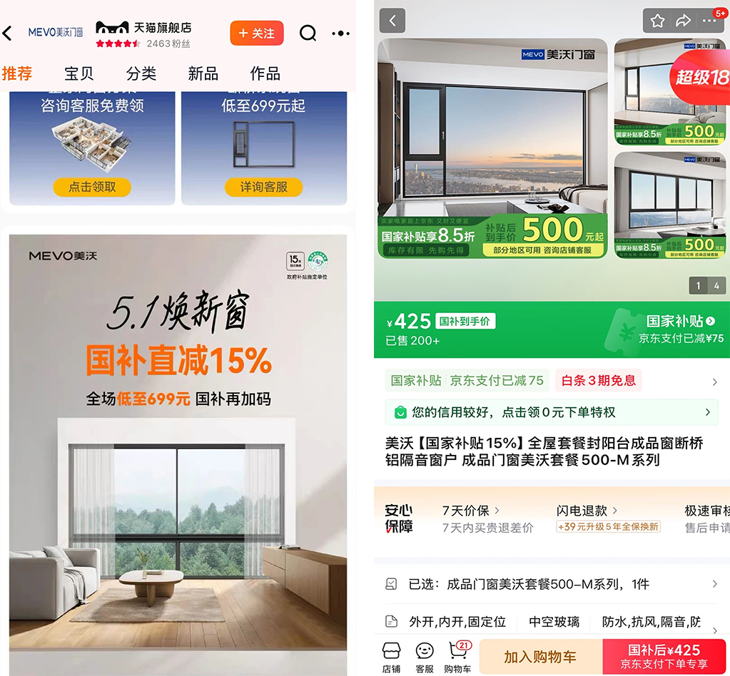 1747274394492260.jpg 未标题-1.jpg