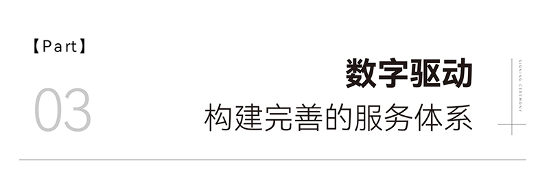 1747274409944714.jpg 标题3.jpg