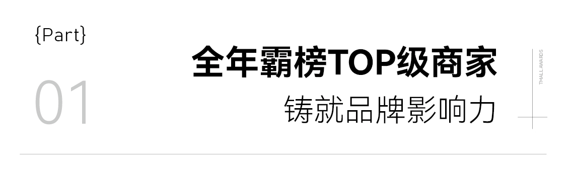 1773708842322877.jpg 标题1.jpg