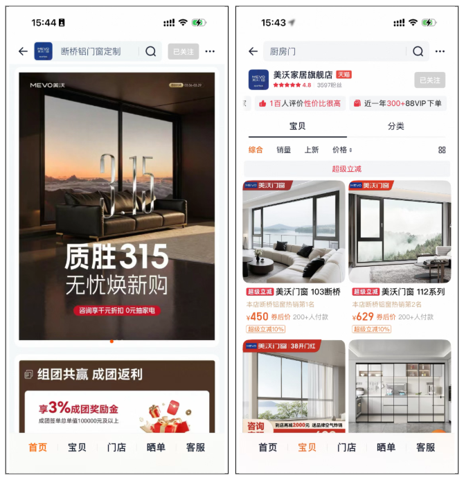 1773708901223397.png 5.png