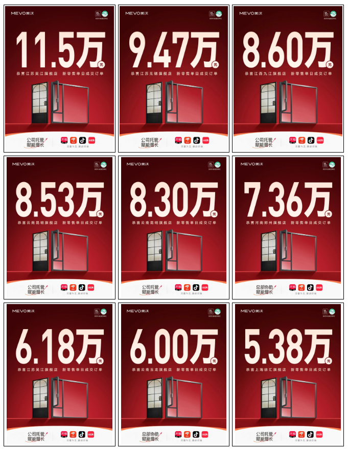 1773708939605316.png 7.png