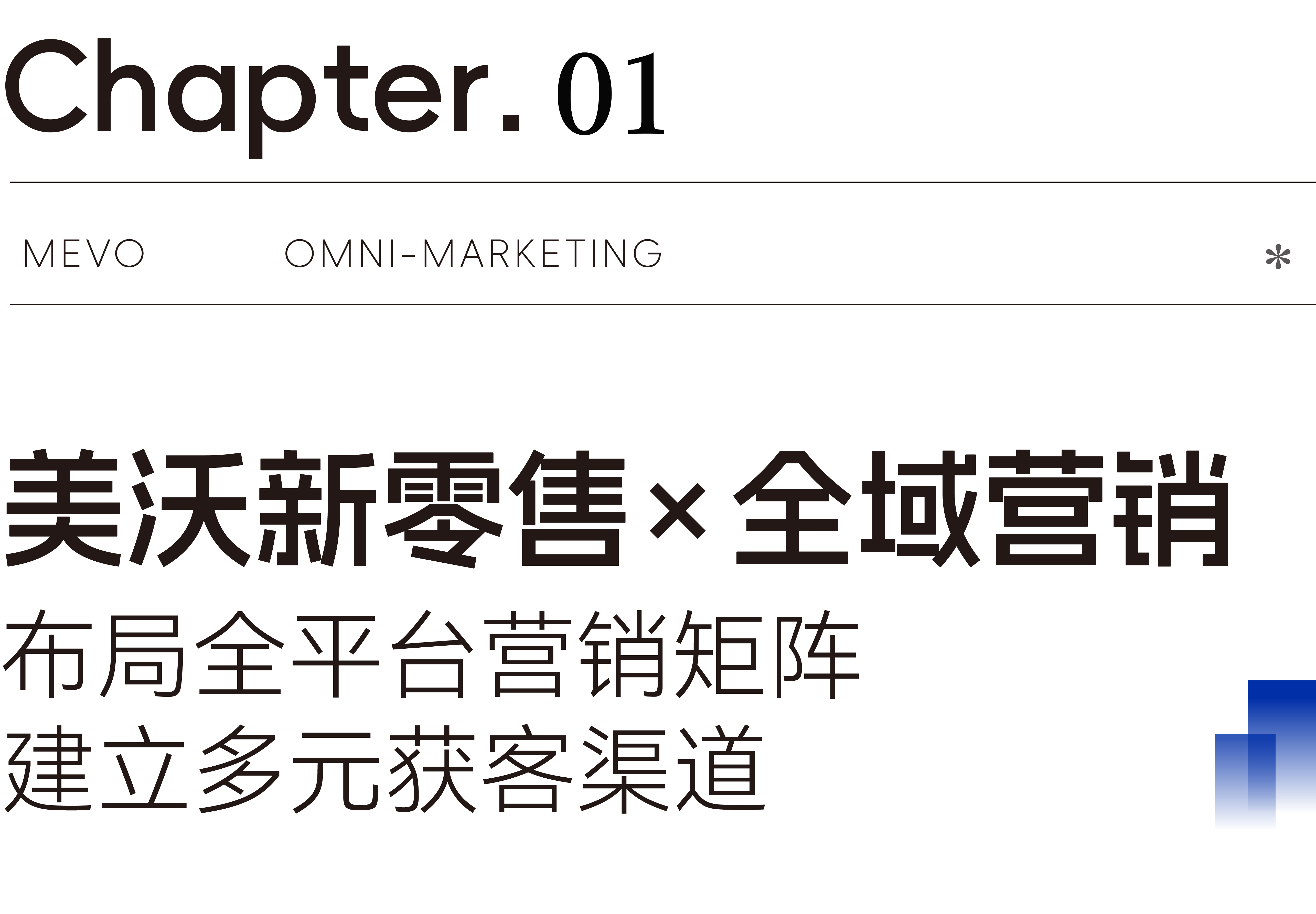 1774322685804296.jpg 微信图片_20251027105228_291_33.jpg