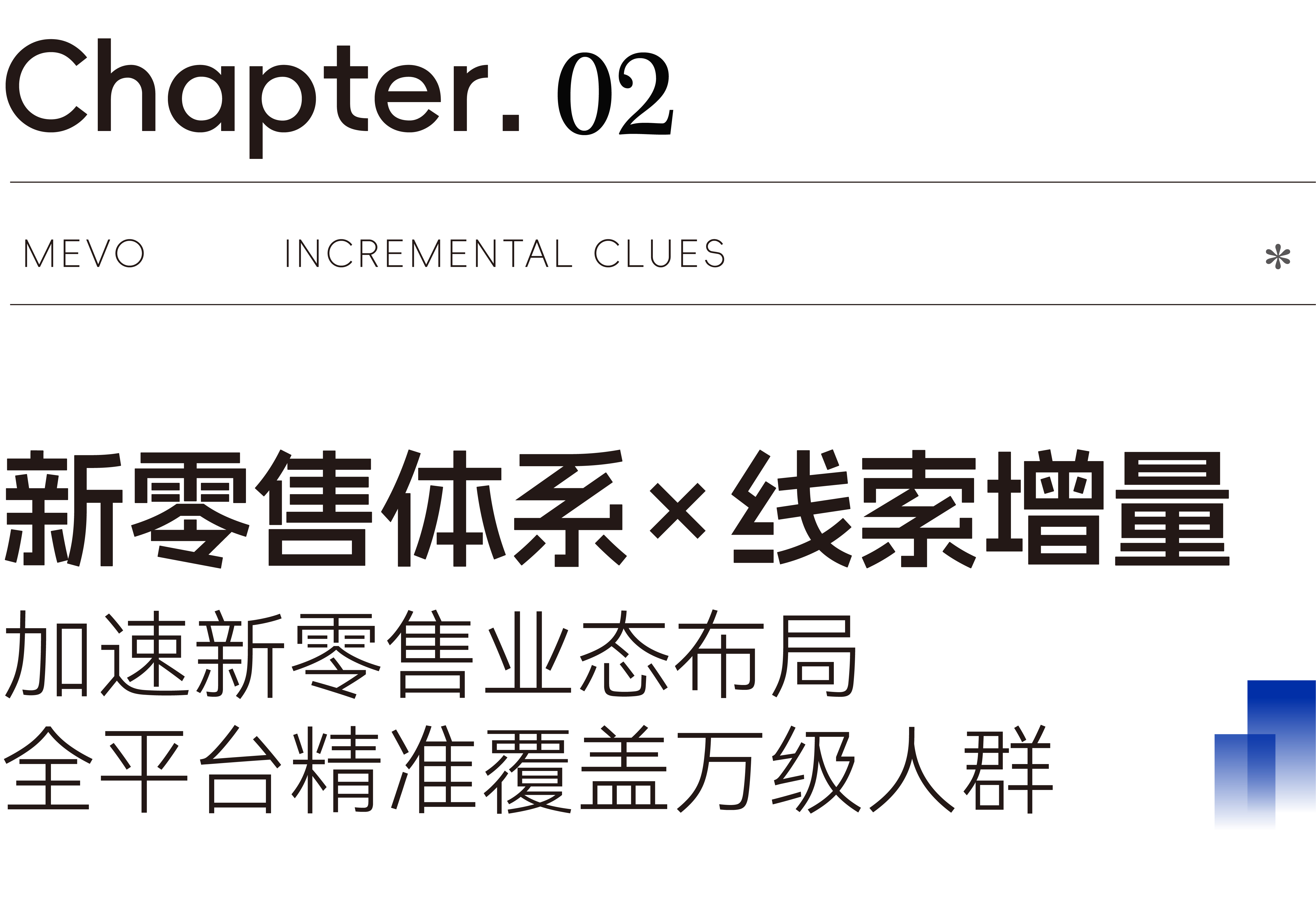 1774322745943358.jpg 微信图片_20251027105229_292_33.jpg