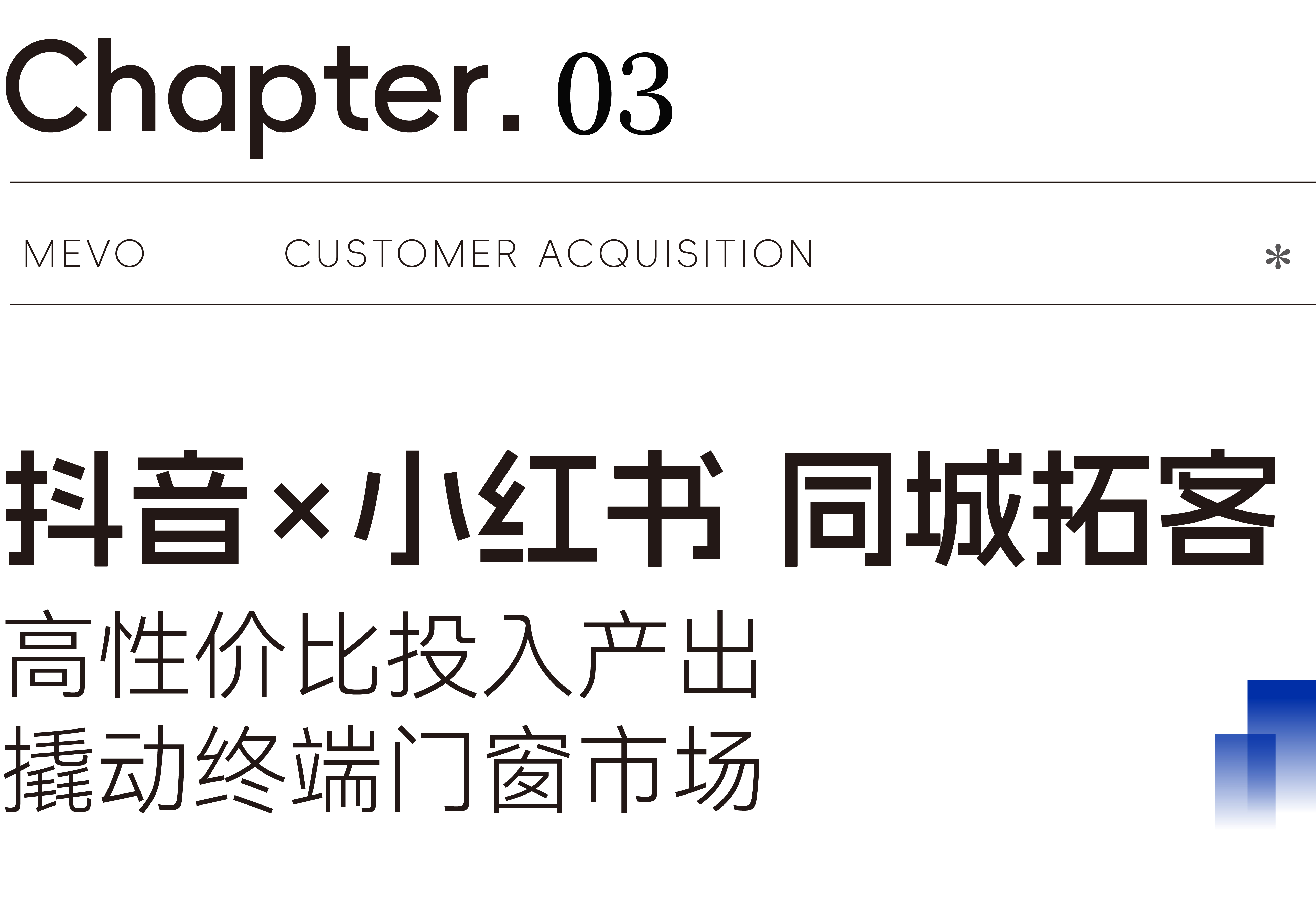 1774322788396125.jpg 微信图片_20251027105230_293_33.jpg