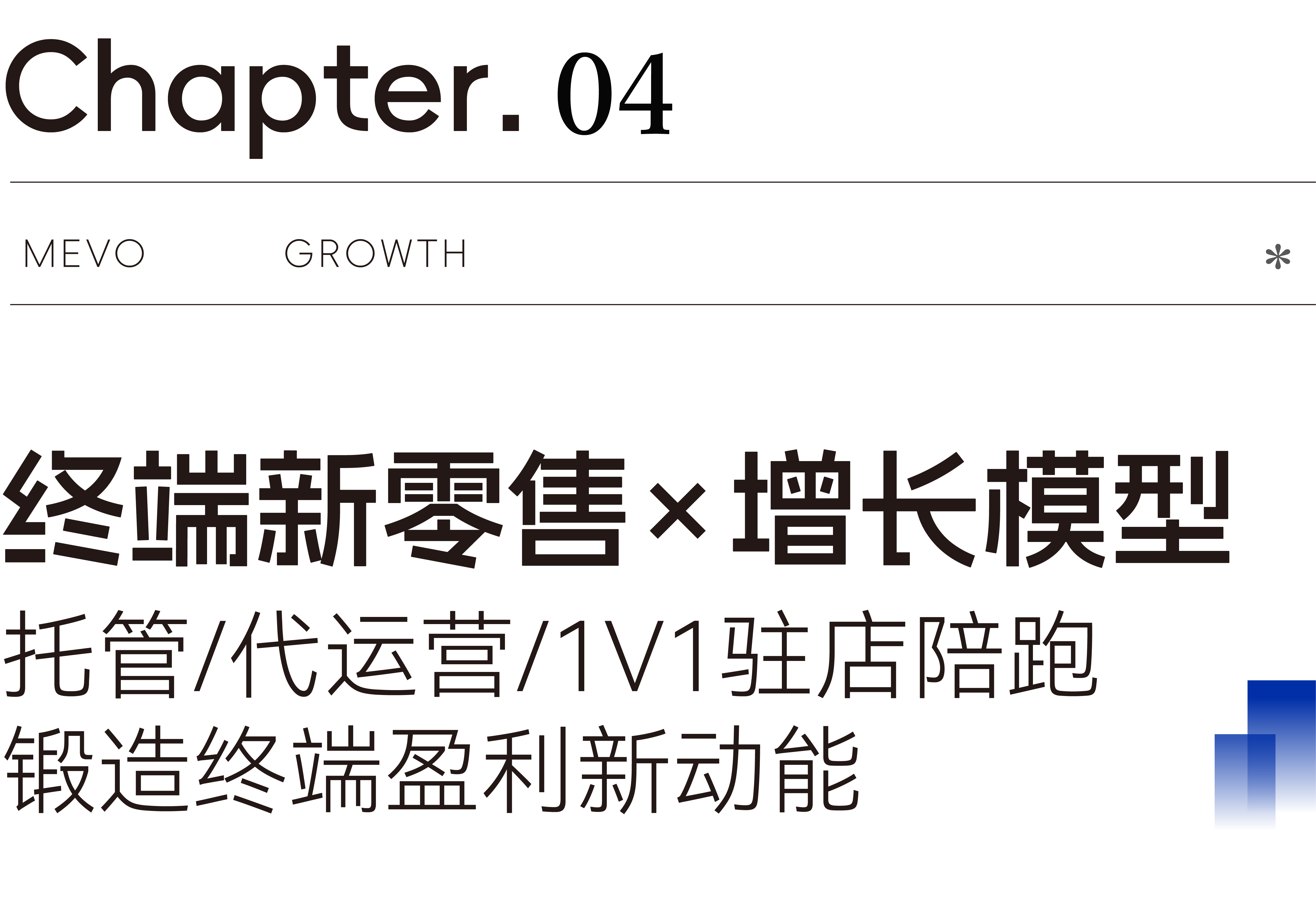 1774322811822399.jpg 微信图片_20251027105231_294_33.jpg