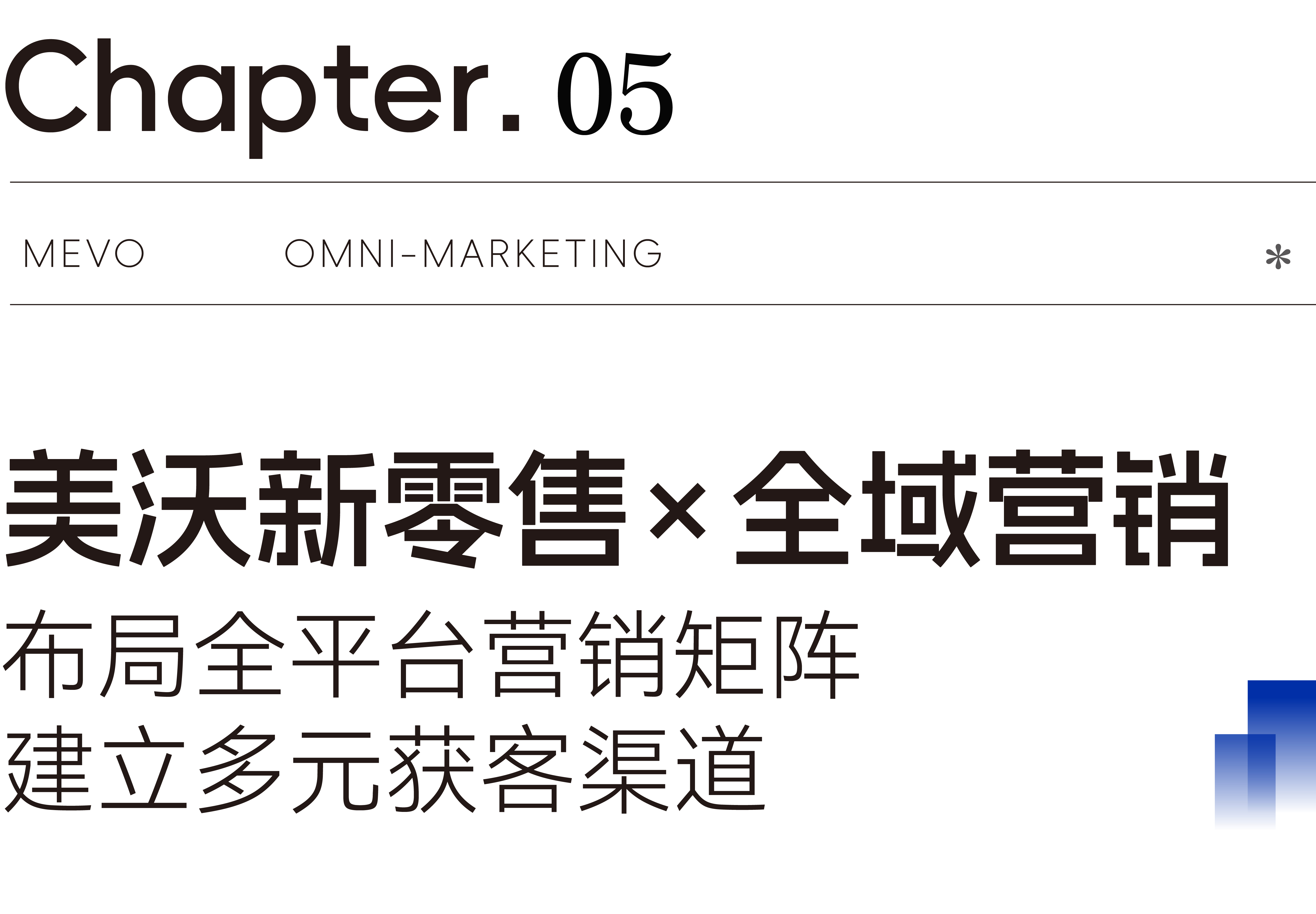 1774322937289594.jpg 微信图片_20251027164400_298_33.jpg