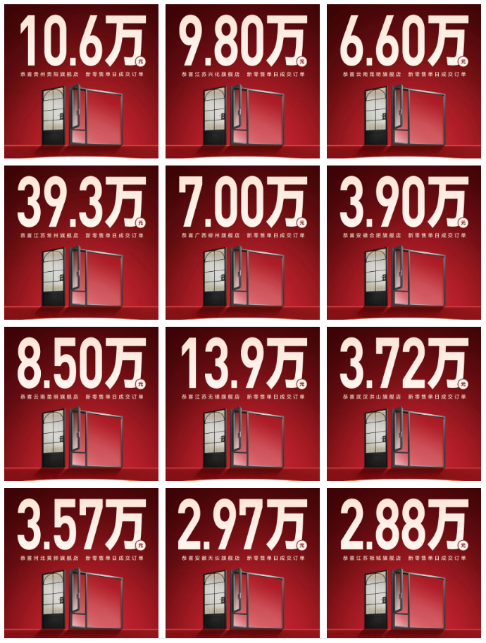 1774521394981750.png 2.png