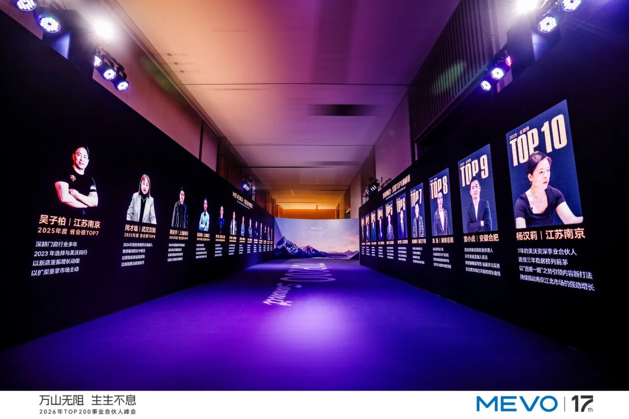 1774521595931060.jpg 6.jpg