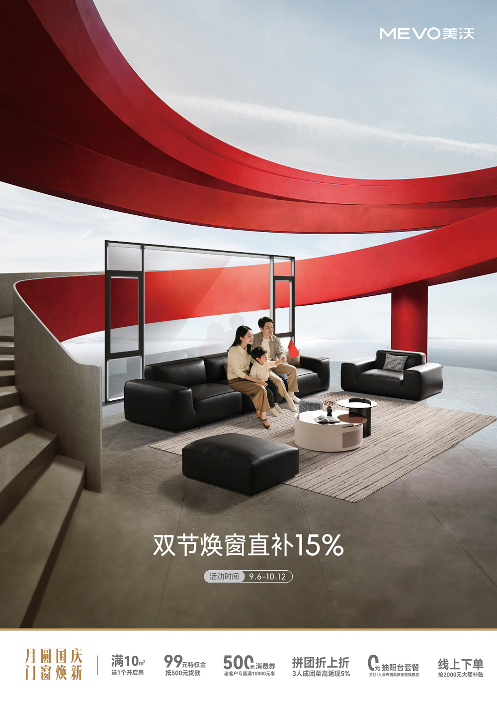 1774522183895383.jpg 1_画板-1-07.jpg