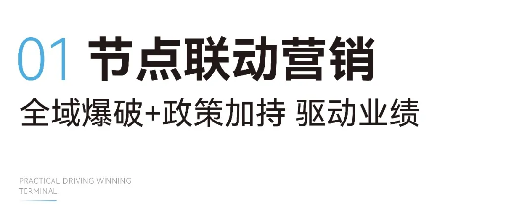 1774523429168209.png 标题1.png