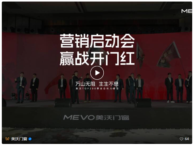 1774523437687986.png 2.png