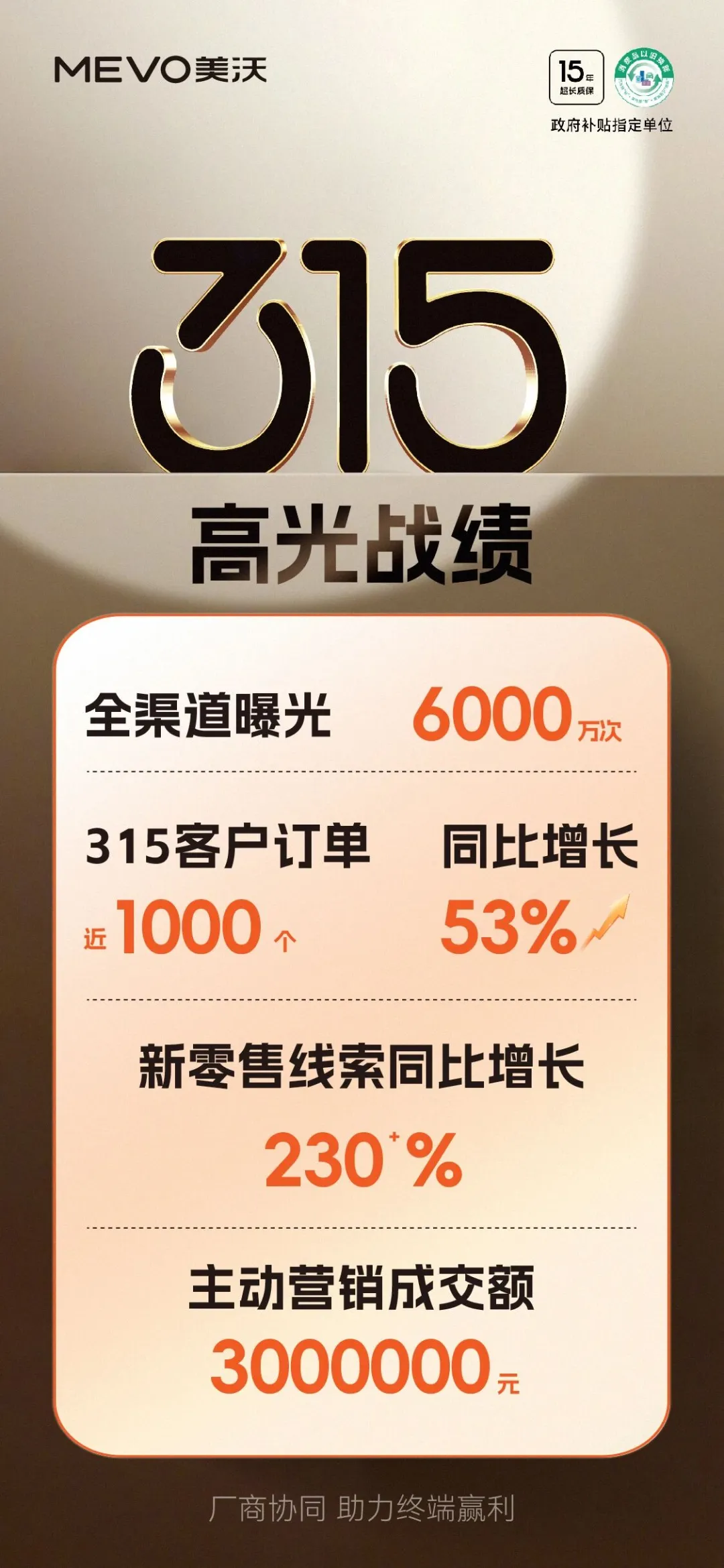 1774523448632953.png 3.png