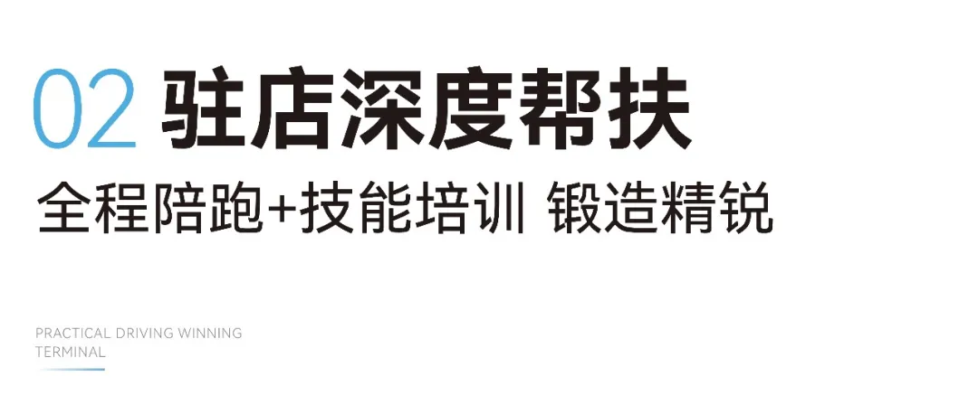 1774523460506478.png 标题2.png