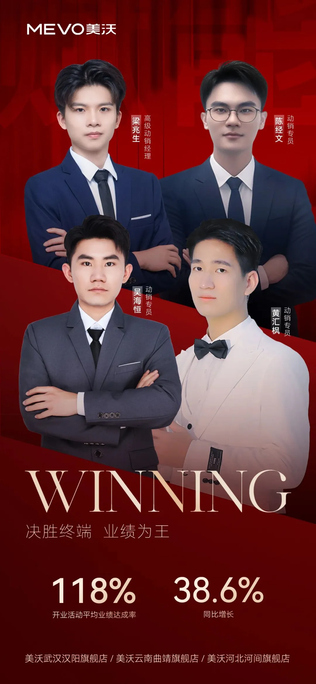 1774523470593342.png 4.png