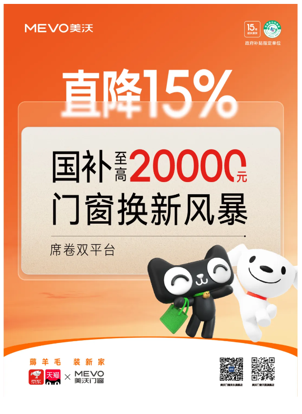 1774523543761247.png 9.png