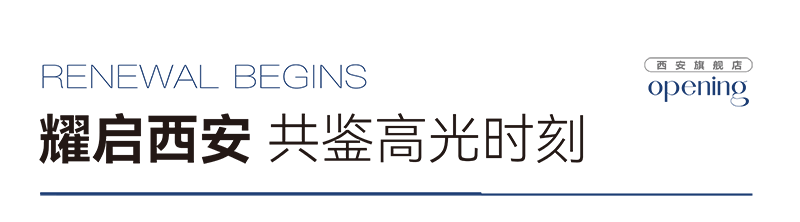 1774839083704707.png 标题1.png