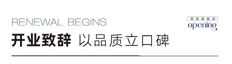 1774839144766228.jpg 标题2.jpg