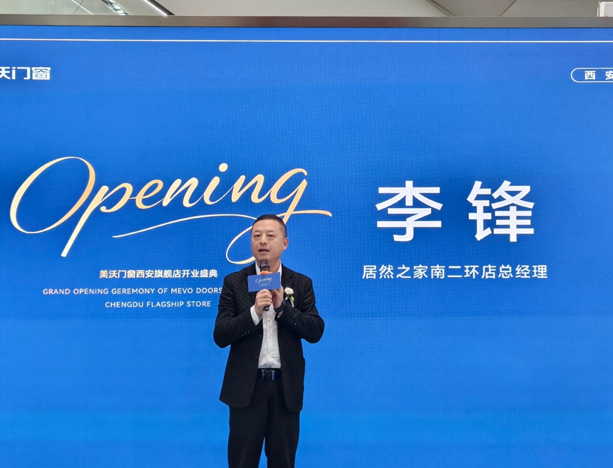 1774839192411382.jpg 3 (1).jpg