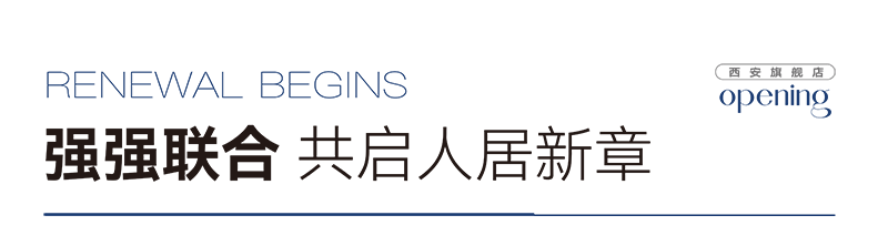 1774839246857232.png 标题3.png