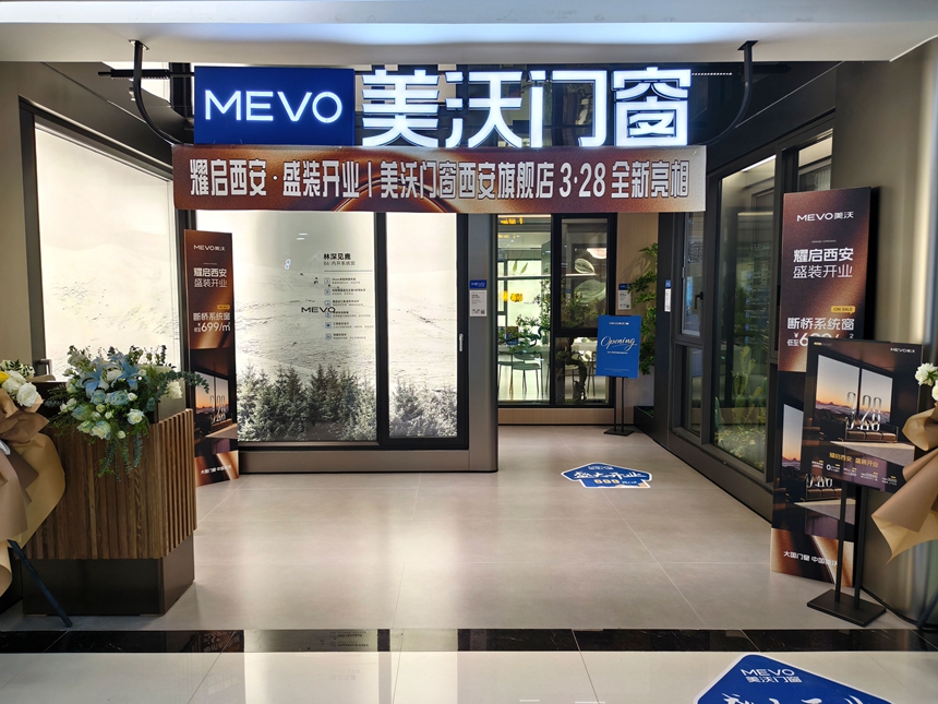 1774839271250007.jpg 6.jpg