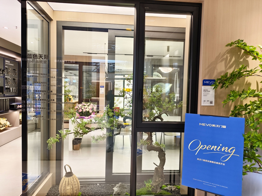 1774839371867623.jpg 9.jpg