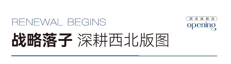 1774839410139763.png 标题5.png