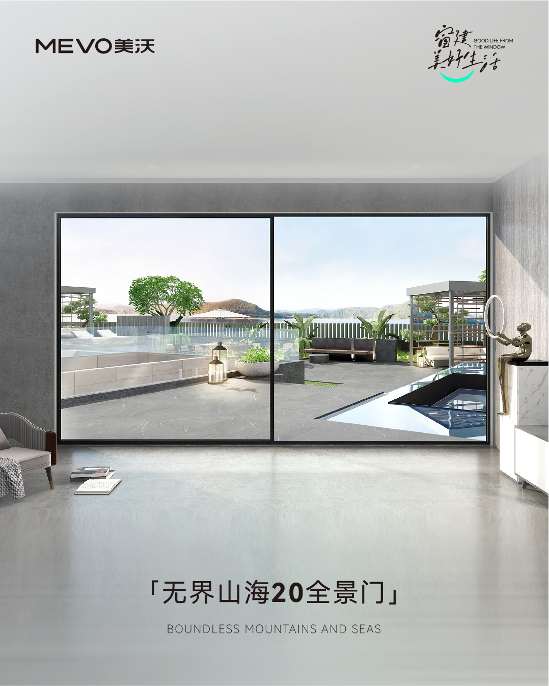 20全景门详情页-01.jpg
