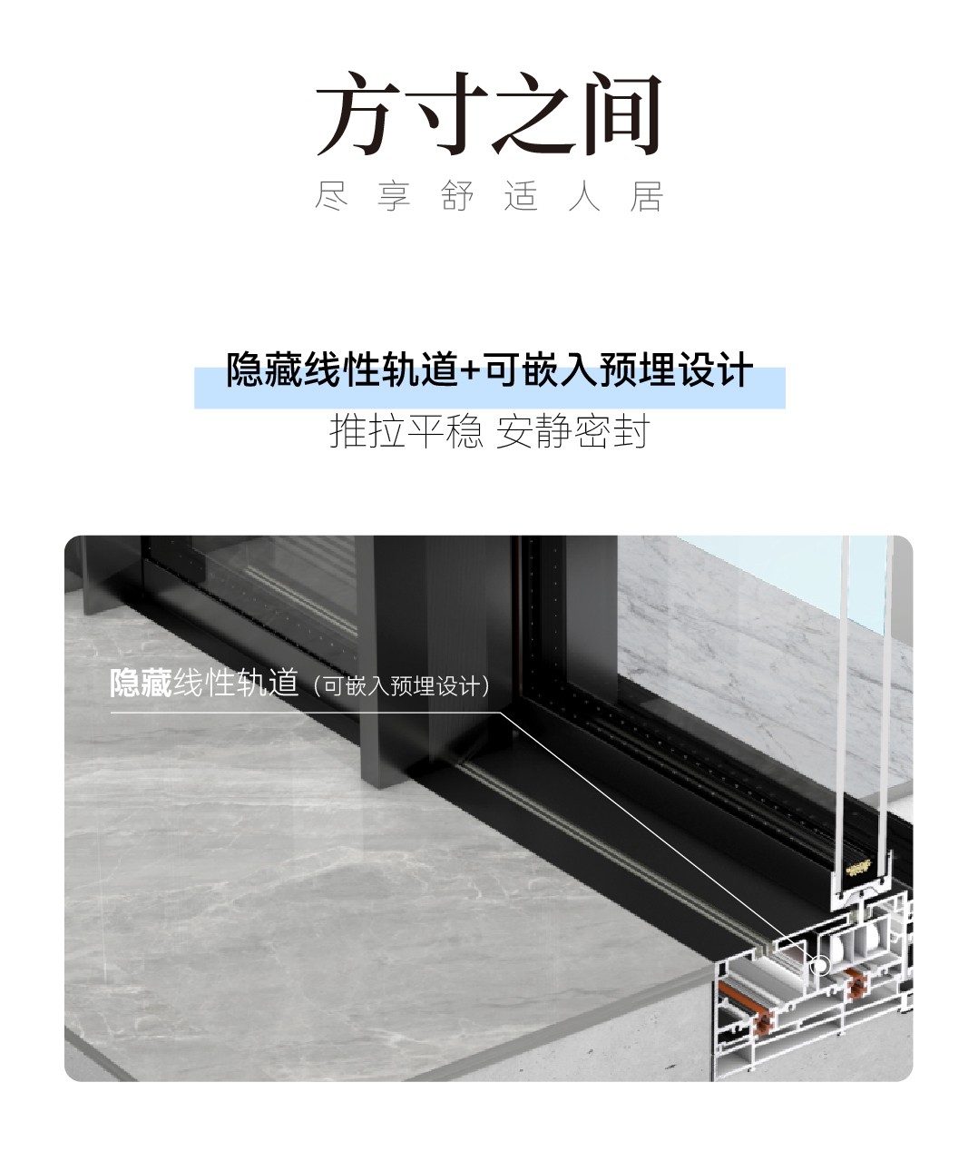 20全景门详情页-03.jpg