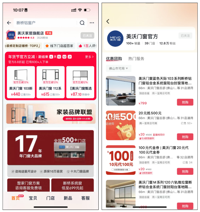 1775007356321766.png image.png