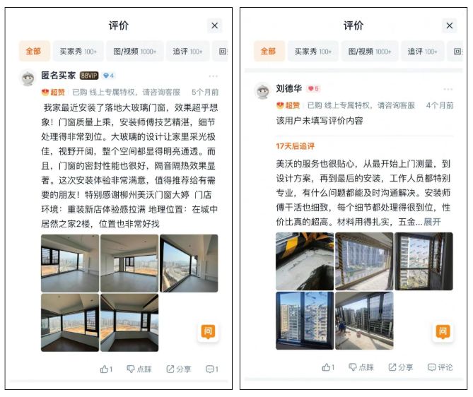 1775007383439788.png image.png