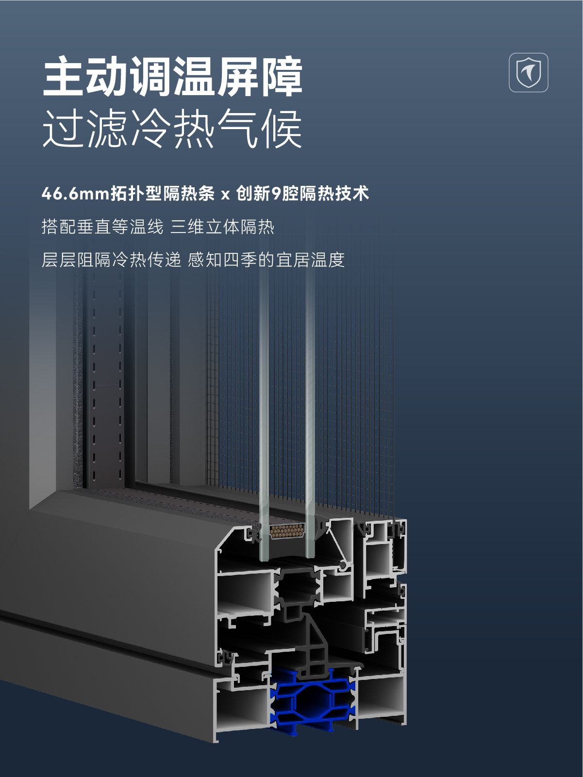 1775270243944481.jpg 106 详情页排版-07.jpg