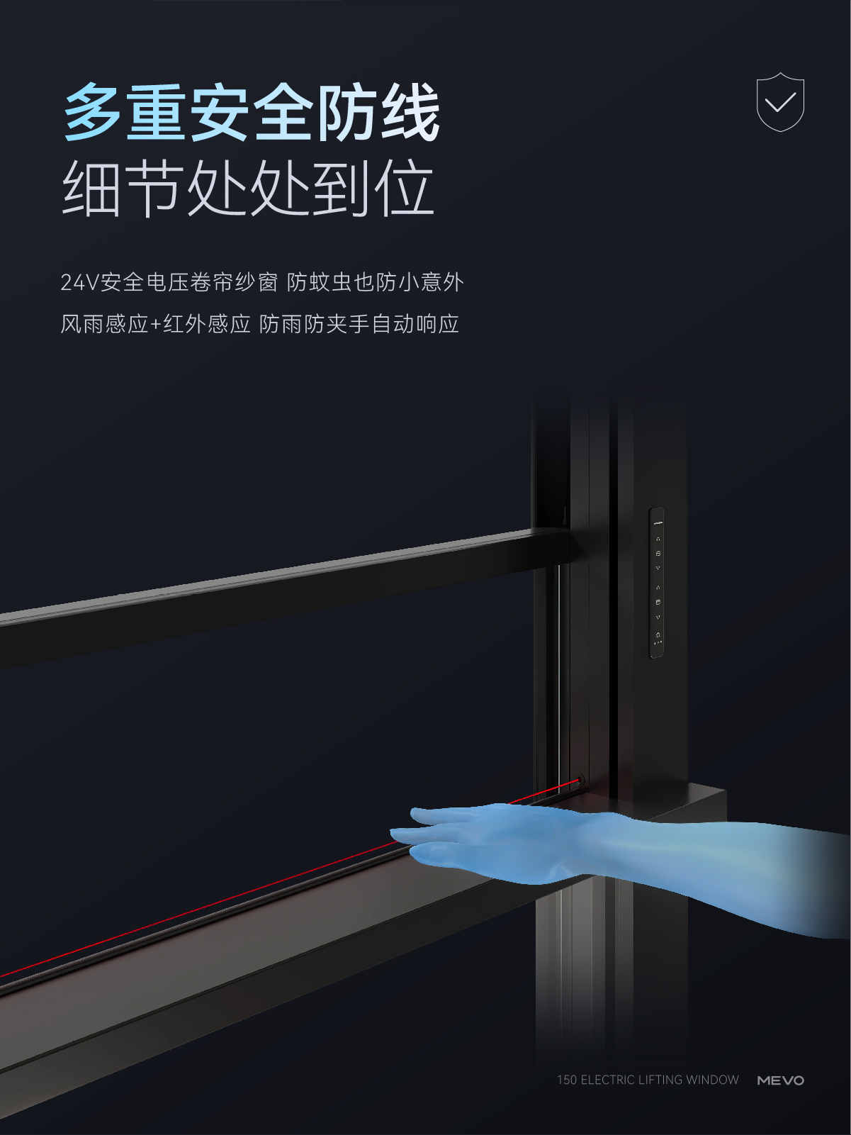 1775272204127464.jpg 150 详情页排版-10.jpg