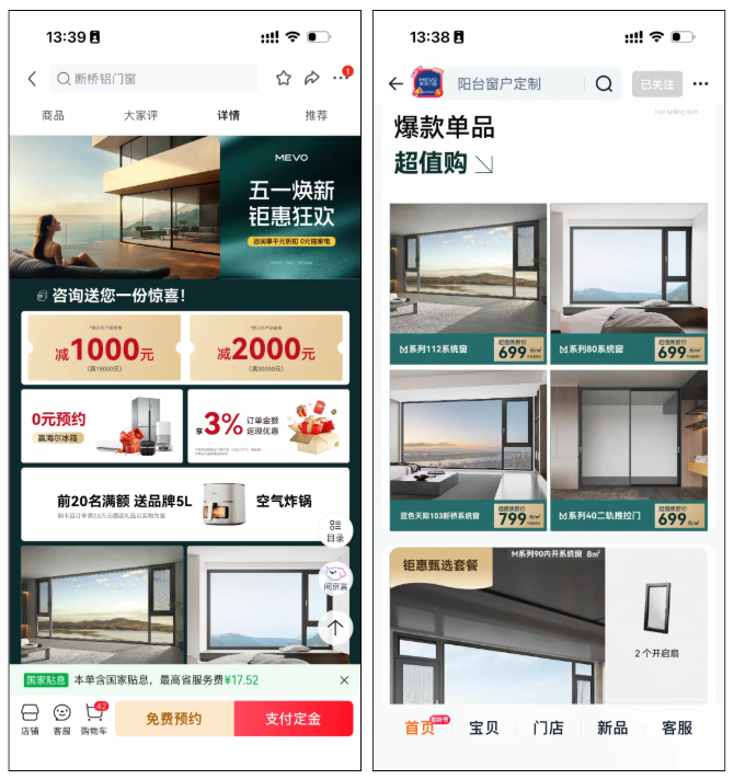1777359954957998.png 微信图片_2026-04-28_150432_022.png