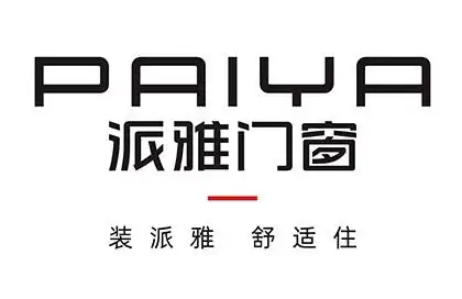 1784184271274416.jpg 派雅新.jpg
