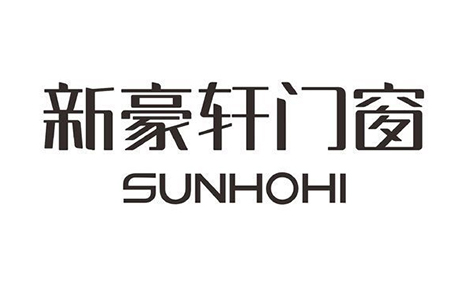 1784184297389147.jpg 新豪轩新.jpeg.jpg