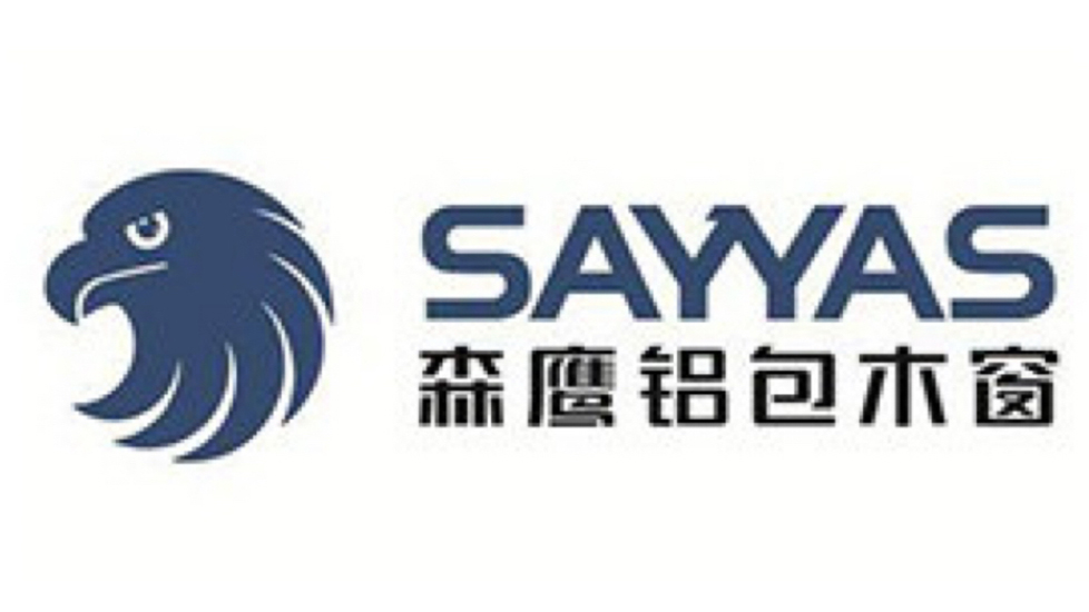 1787306117241752.jpg 森鹰.jpg