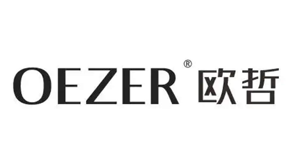 1787306169278010.jpg 欧哲.jpg