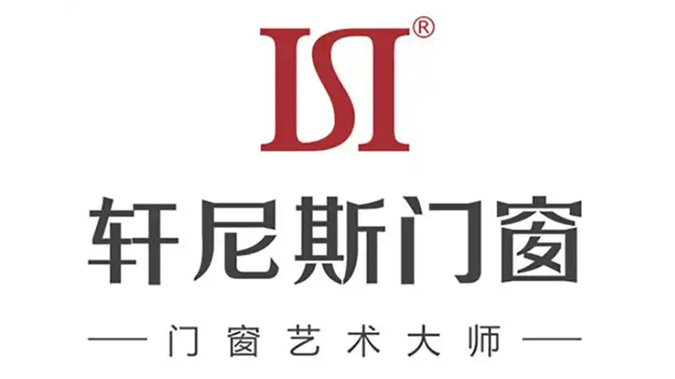 1787306189159963.jpg 轩尼斯.jpg